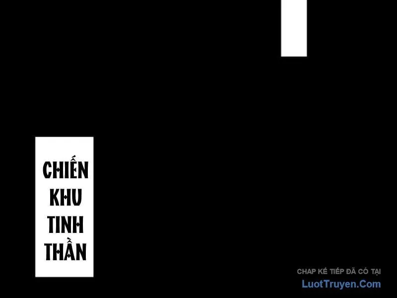 Sau Khi Chia Tay Hoa Khôi, Võ Đạo Của Ta Thẳng Tới Cấp Thần Chapter 46 - Trang 2