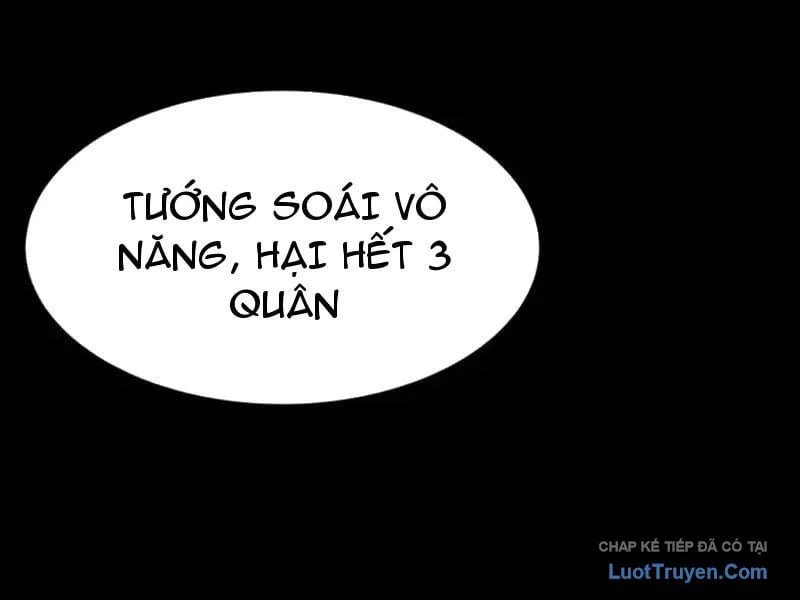 Sau Khi Chia Tay Hoa Khôi, Võ Đạo Của Ta Thẳng Tới Cấp Thần Chapter 46 - Trang 2