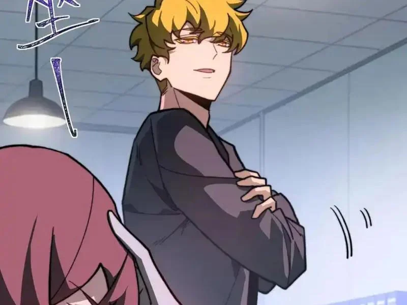 Sau Khi Chia Tay Hoa Khôi, Võ Đạo Của Ta Thẳng Tới Cấp Thần Chapter 46 - Trang 2