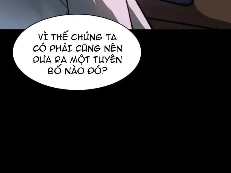 Sau Khi Chia Tay Hoa Khôi, Võ Đạo Của Ta Thẳng Tới Cấp Thần Chapter 46 - Trang 2