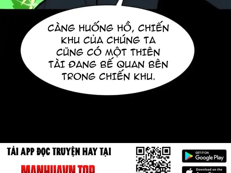 Sau Khi Chia Tay Hoa Khôi, Võ Đạo Của Ta Thẳng Tới Cấp Thần Chapter 46 - Trang 2