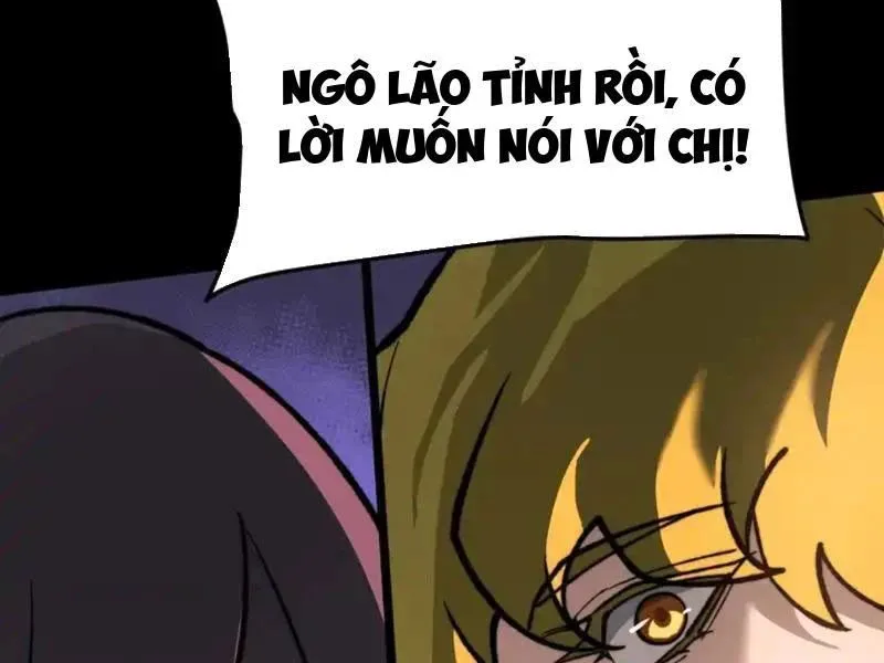 Sau Khi Chia Tay Hoa Khôi, Võ Đạo Của Ta Thẳng Tới Cấp Thần Chapter 46 - Trang 2