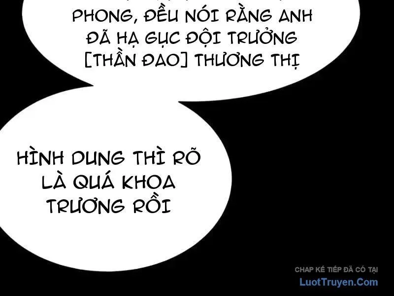 Sau Khi Chia Tay Hoa Khôi, Võ Đạo Của Ta Thẳng Tới Cấp Thần Chapter 46 - Trang 2