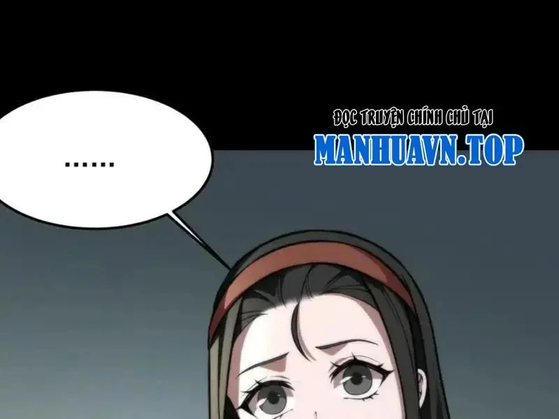 Sau Khi Chia Tay Hoa Khôi, Võ Đạo Của Ta Thẳng Tới Cấp Thần Chapter 46 - Trang 2