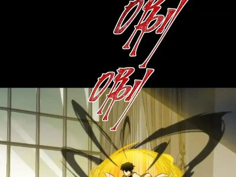 Sau Khi Chia Tay Hoa Khôi, Võ Đạo Của Ta Thẳng Tới Cấp Thần Chapter 46 - Trang 2