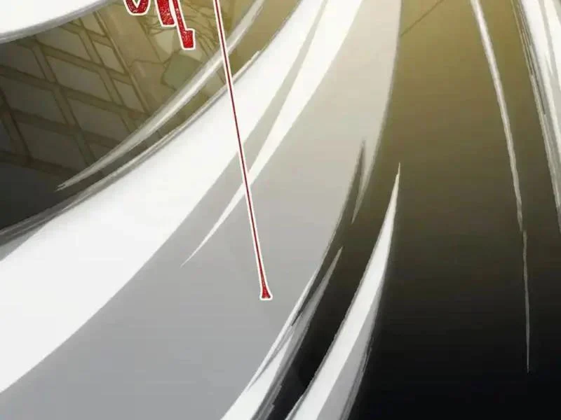 Sau Khi Chia Tay Hoa Khôi, Võ Đạo Của Ta Thẳng Tới Cấp Thần Chapter 46 - Trang 2