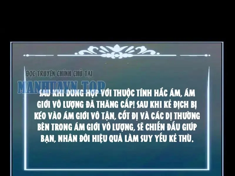 Sau Khi Chia Tay Hoa Khôi, Võ Đạo Của Ta Thẳng Tới Cấp Thần Chapter 46 - Trang 2