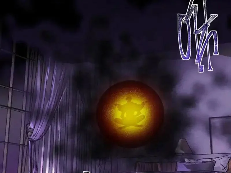 Sau Khi Chia Tay Hoa Khôi, Võ Đạo Của Ta Thẳng Tới Cấp Thần Chapter 46 - Trang 2