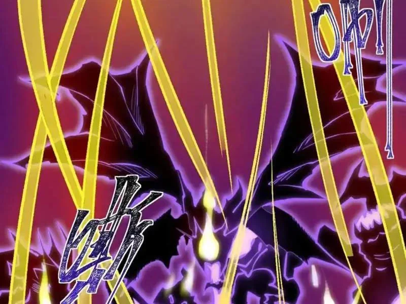 Sau Khi Chia Tay Hoa Khôi, Võ Đạo Của Ta Thẳng Tới Cấp Thần Chapter 46 - Trang 2