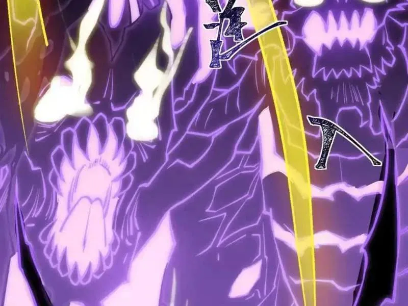 Sau Khi Chia Tay Hoa Khôi, Võ Đạo Của Ta Thẳng Tới Cấp Thần Chapter 46 - Trang 2