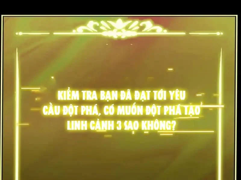 Sau Khi Chia Tay Hoa Khôi, Võ Đạo Của Ta Thẳng Tới Cấp Thần Chapter 46 - Trang 2