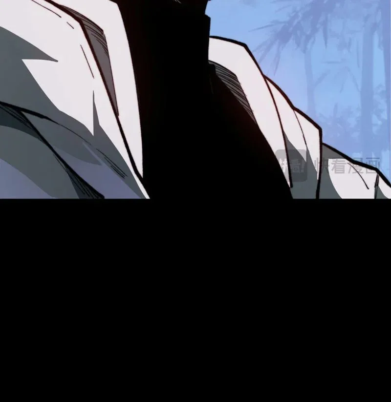 sau khi chia tay hoa khôi, võ đạo của ta thẳng tới cấp thần chapter 49 21