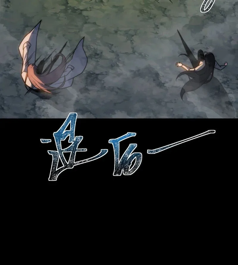 sau khi chia tay hoa khôi, võ đạo của ta thẳng tới cấp thần chapter 49 60