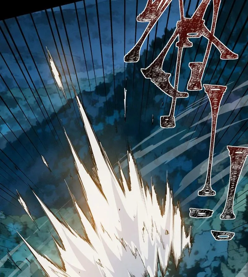 sau khi chia tay hoa khôi, võ đạo của ta thẳng tới cấp thần chapter 49 64