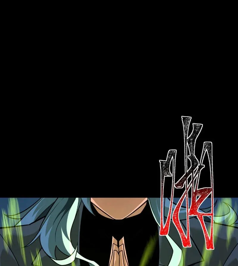 sau khi chia tay hoa khôi, võ đạo của ta thẳng tới cấp thần chapter 49 71