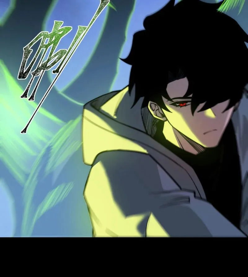 sau khi chia tay hoa khôi, võ đạo của ta thẳng tới cấp thần chapter 49 83