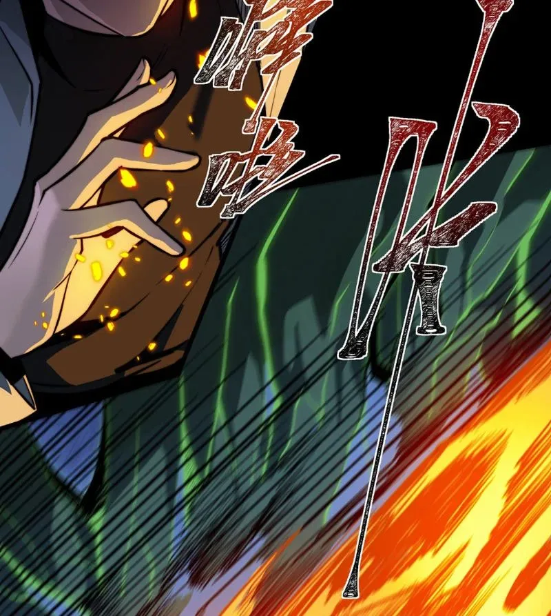 sau khi chia tay hoa khôi, võ đạo của ta thẳng tới cấp thần chapter 49 85