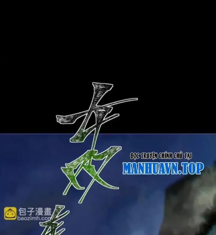 sau khi chia tay hoa khôi, võ đạo của ta thẳng tới cấp thần chapter 50 3