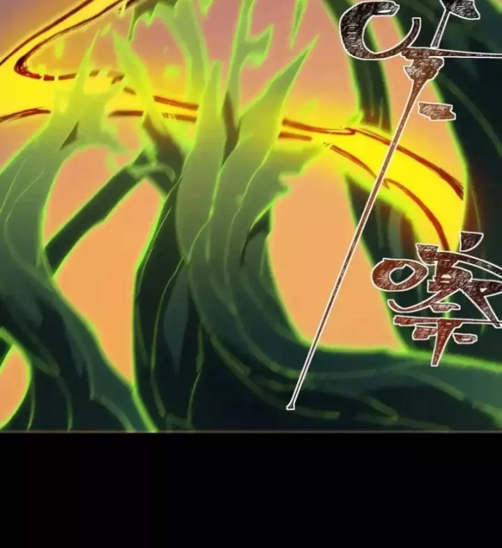 sau khi chia tay hoa khôi, võ đạo của ta thẳng tới cấp thần chapter 50 25