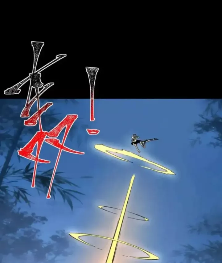 sau khi chia tay hoa khôi, võ đạo của ta thẳng tới cấp thần chapter 50 42