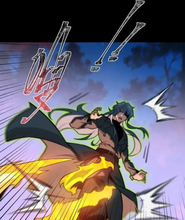 sau khi chia tay hoa khôi, võ đạo của ta thẳng tới cấp thần chapter 50 75