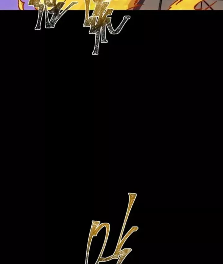 sau khi chia tay hoa khôi, võ đạo của ta thẳng tới cấp thần chapter 50 79