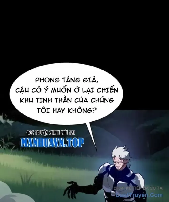 sau khi chia tay hoa khôi, võ đạo của ta thẳng tới cấp thần chapter 50 106