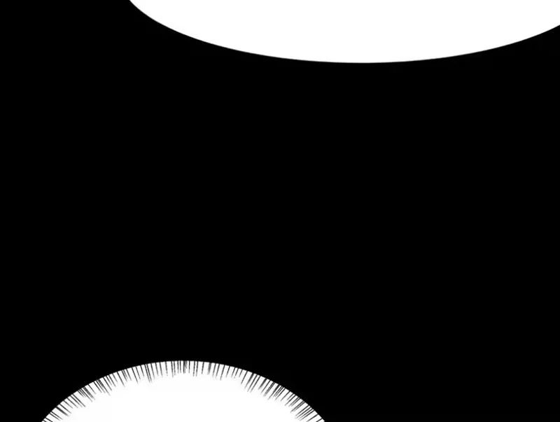 Sau Khi Chia Tay Hoa Khôi, Võ Đạo Của Ta Thẳng Tới Cấp Thần Chapter 64 11