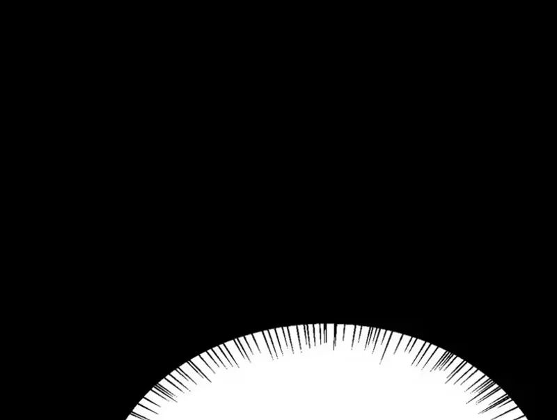 Sau Khi Chia Tay Hoa Khôi, Võ Đạo Của Ta Thẳng Tới Cấp Thần Chapter 64 20