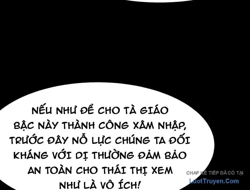 Sau Khi Chia Tay Hoa Khôi, Võ Đạo Của Ta Thẳng Tới Cấp Thần Chapter 64 82