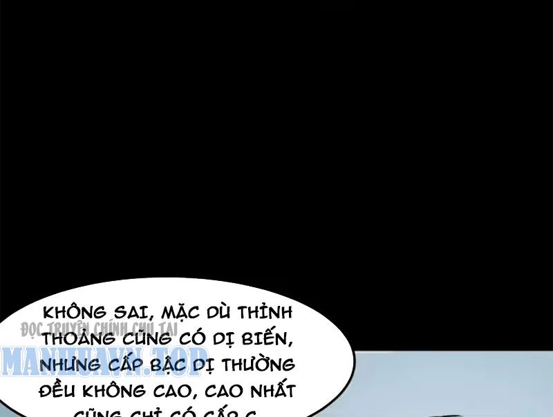 Sau Khi Chia Tay Hoa Khôi, Võ Đạo Của Ta Thẳng Tới Cấp Thần Chapter 64 99