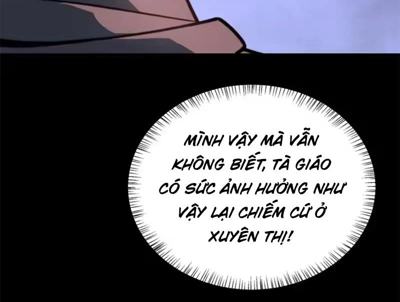 Sau Khi Chia Tay Hoa Khôi, Võ Đạo Của Ta Thẳng Tới Cấp Thần Chapter 64 125