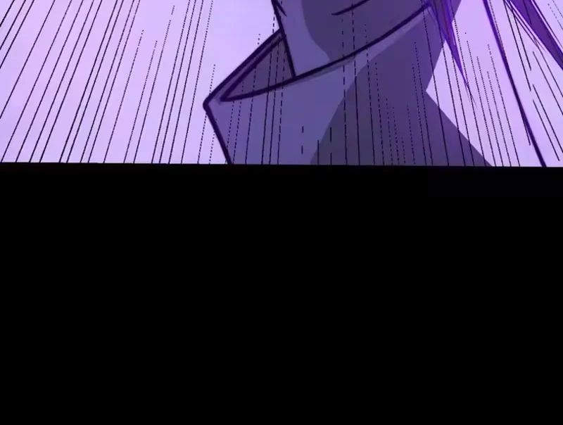 Sau Khi Chia Tay Hoa Khôi, Võ Đạo Của Ta Thẳng Tới Cấp Thần Chapter 64 144