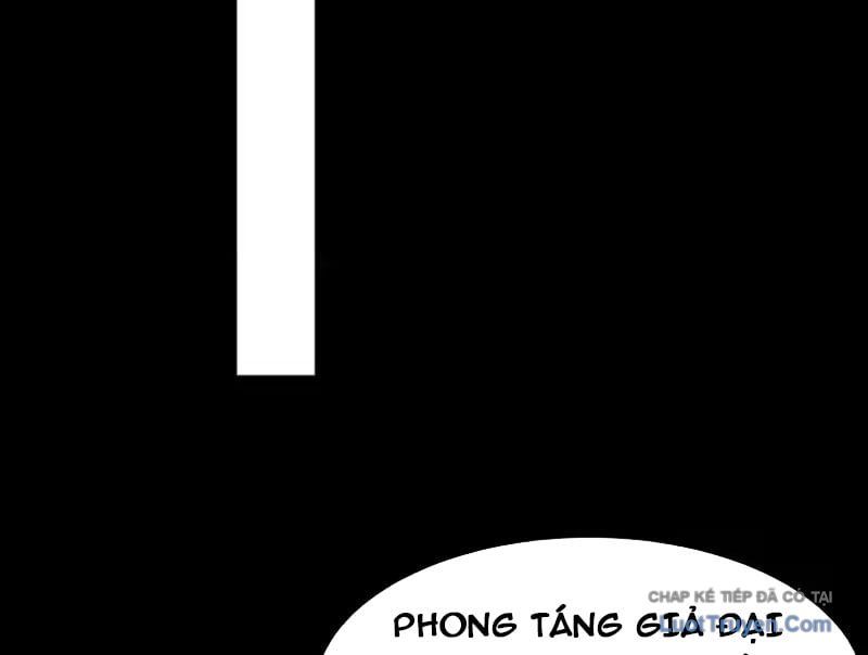 Sau Khi Chia Tay Hoa Khôi, Võ Đạo Của Ta Thẳng Tới Cấp Thần Chapter 64 166