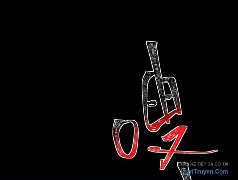 Sau Khi Chia Tay Hoa Khôi, Võ Đạo Của Ta Thẳng Tới Cấp Thần Chapter 64 180