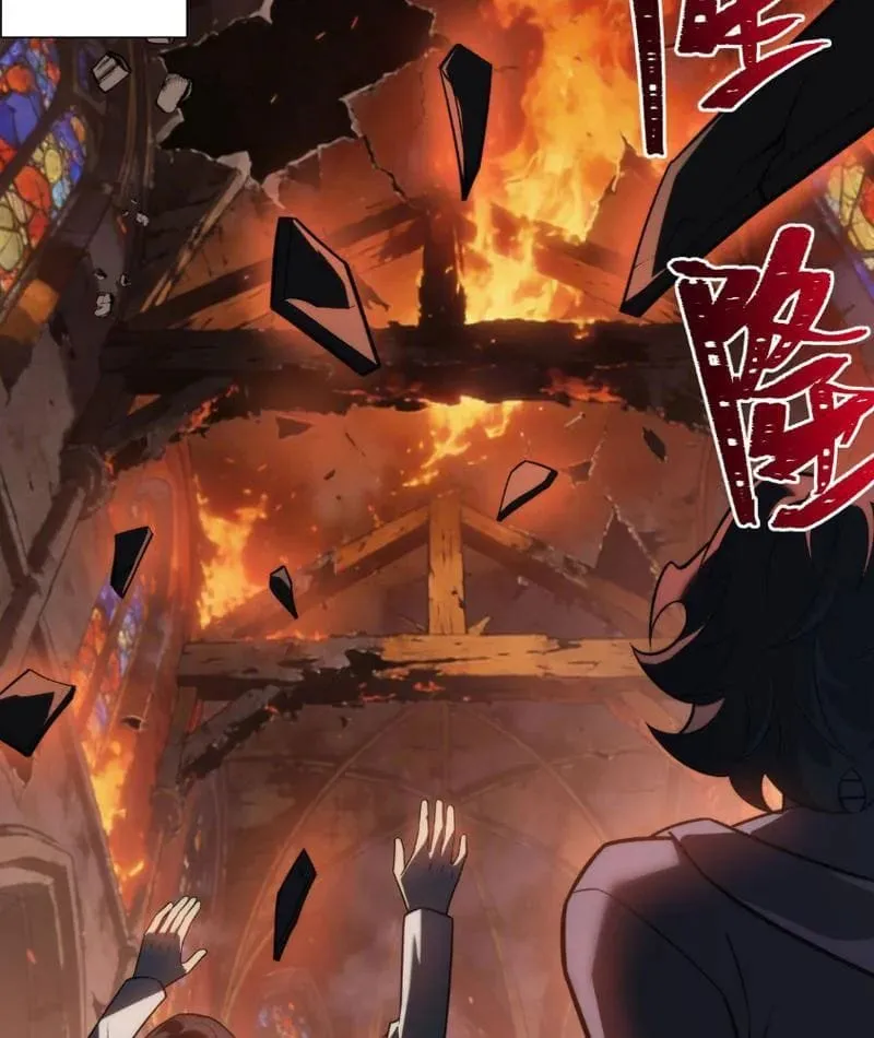 Sau Khi Chia Tay Hoa Khôi, Võ Đạo Của Ta Thẳng Tới Cấp Thần Chapter 67 20