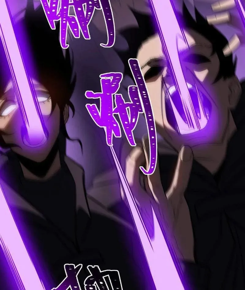 Sau Khi Chia Tay Hoa Khôi, Võ Đạo Của Ta Thẳng Tới Cấp Thần Chapter 67 29