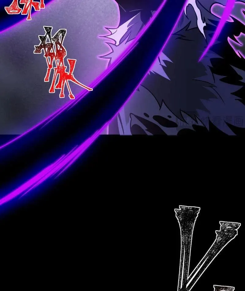 Sau Khi Chia Tay Hoa Khôi, Võ Đạo Của Ta Thẳng Tới Cấp Thần Chapter 67 33