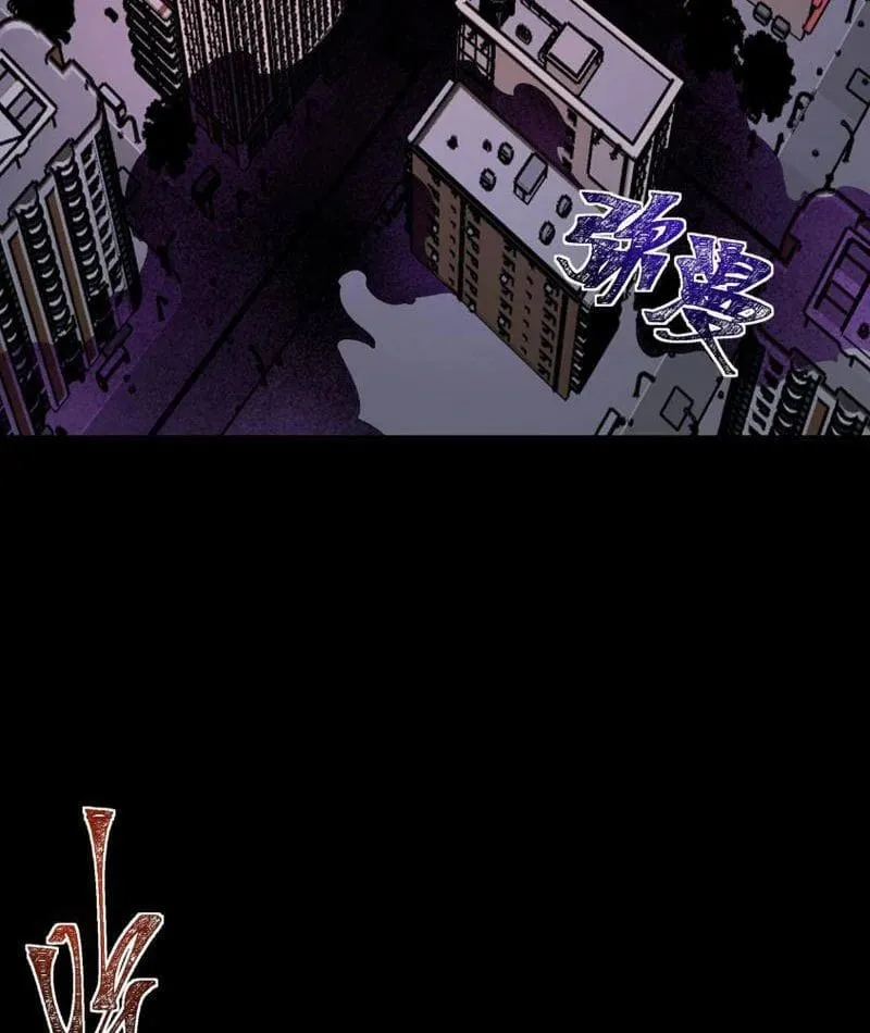 Sau Khi Chia Tay Hoa Khôi, Võ Đạo Của Ta Thẳng Tới Cấp Thần Chapter 67 69