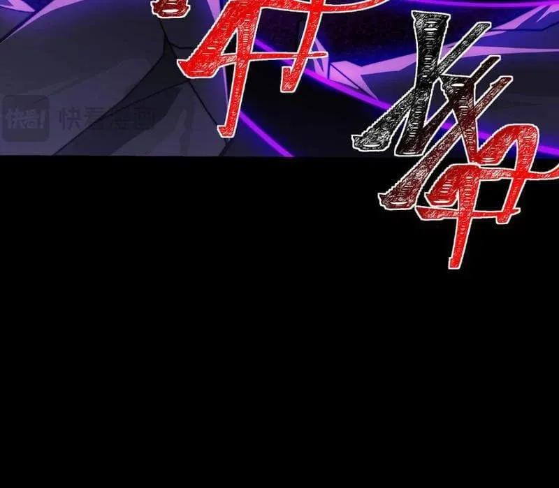 Sau Khi Chia Tay Hoa Khôi, Võ Đạo Của Ta Thẳng Tới Cấp Thần Chapter 67 90