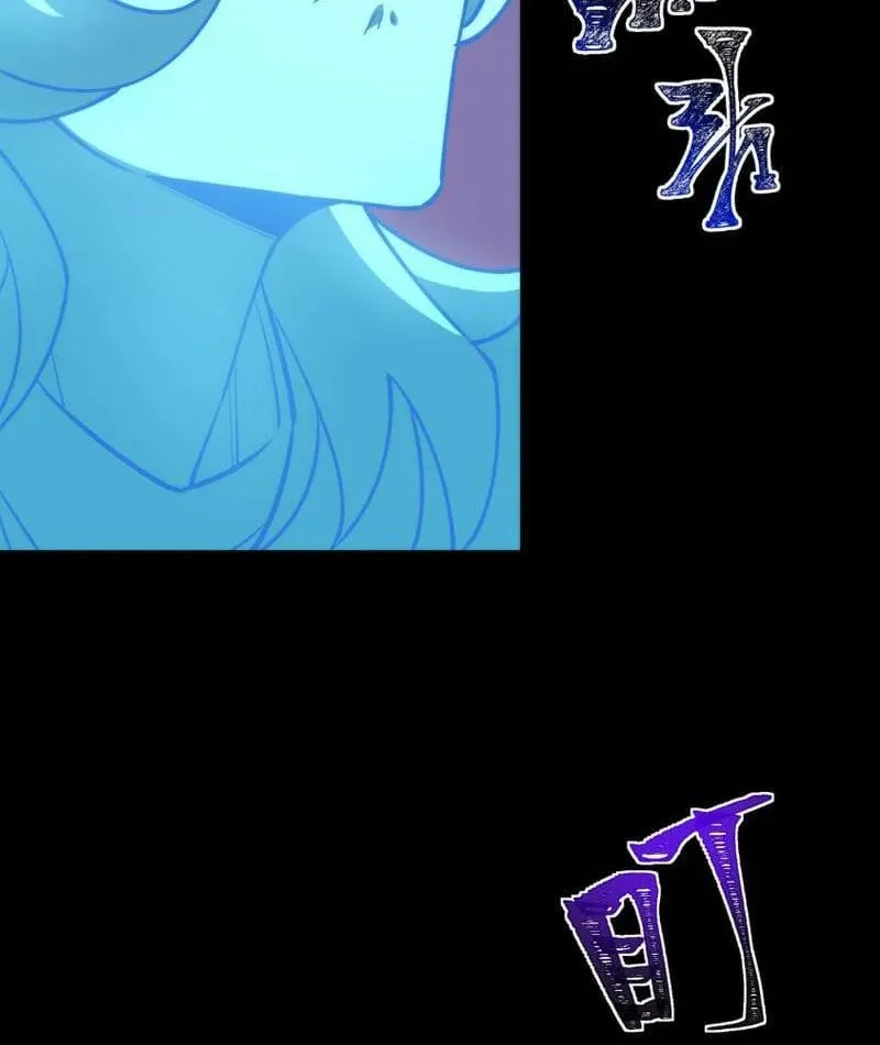 Sau Khi Chia Tay Hoa Khôi, Võ Đạo Của Ta Thẳng Tới Cấp Thần Chapter 67 114