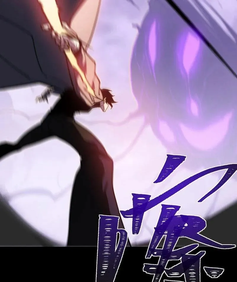 Sau Khi Chia Tay Hoa Khôi, Võ Đạo Của Ta Thẳng Tới Cấp Thần Chapter 67 125