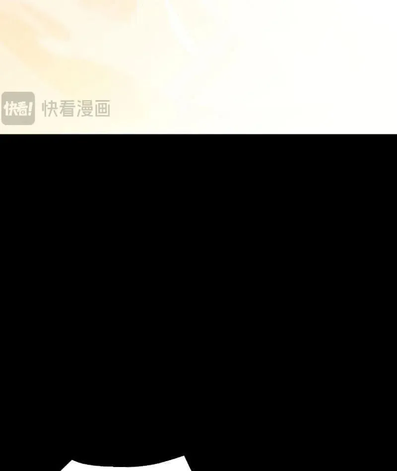 Sau Khi Chia Tay Hoa Khôi, Võ Đạo Của Ta Thẳng Tới Cấp Thần Chapter 67 128