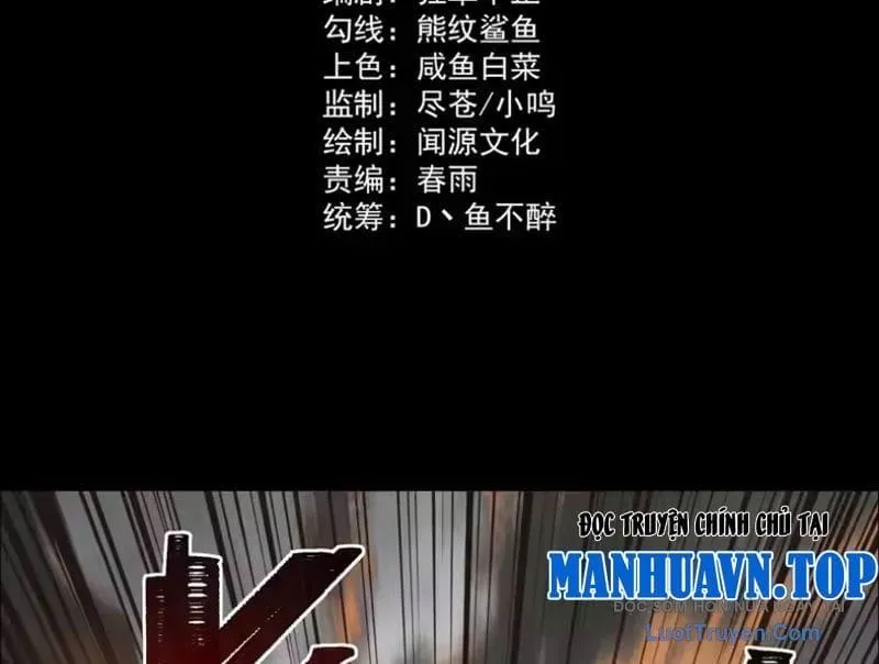 Sau Khi Chia Tay Hoa Khôi, Võ Đạo Của Ta Thẳng Tới Cấp Thần Chapter 68 6