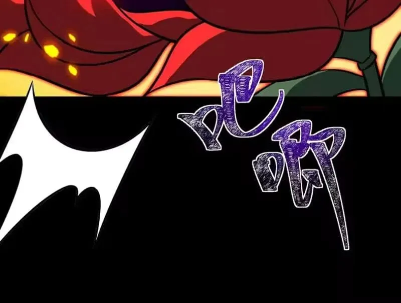 Sau Khi Chia Tay Hoa Khôi, Võ Đạo Của Ta Thẳng Tới Cấp Thần Chapter 68 39