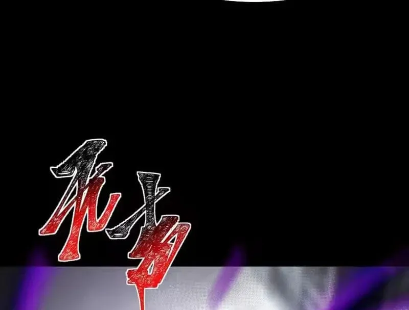 Sau Khi Chia Tay Hoa Khôi, Võ Đạo Của Ta Thẳng Tới Cấp Thần Chapter 68 62