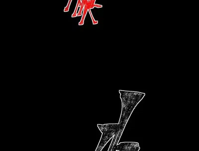 Sau Khi Chia Tay Hoa Khôi, Võ Đạo Của Ta Thẳng Tới Cấp Thần Chapter 68 65