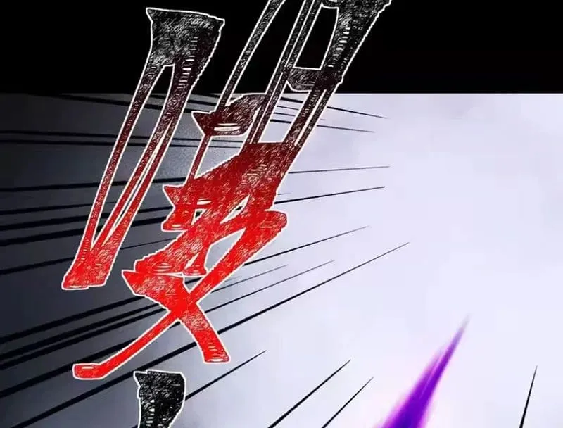 Sau Khi Chia Tay Hoa Khôi, Võ Đạo Của Ta Thẳng Tới Cấp Thần Chapter 68 66