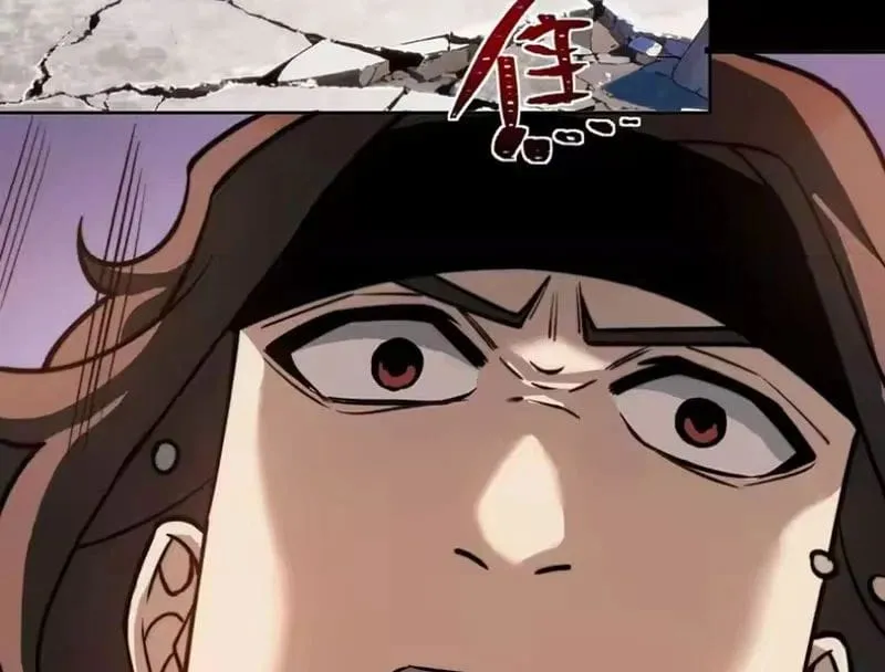 Sau Khi Chia Tay Hoa Khôi, Võ Đạo Của Ta Thẳng Tới Cấp Thần Chapter 68 88