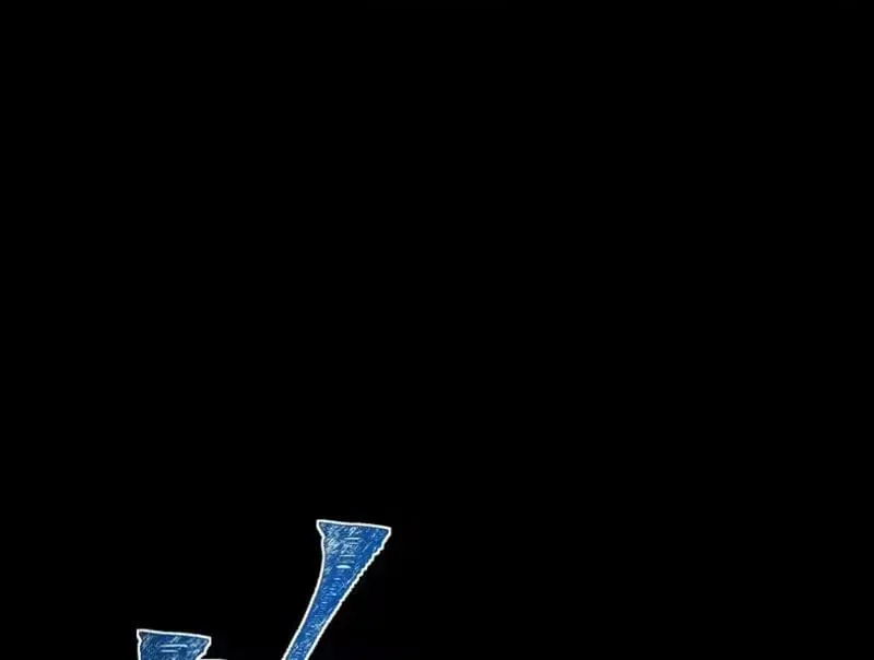 Sau Khi Chia Tay Hoa Khôi, Võ Đạo Của Ta Thẳng Tới Cấp Thần Chapter 68 167